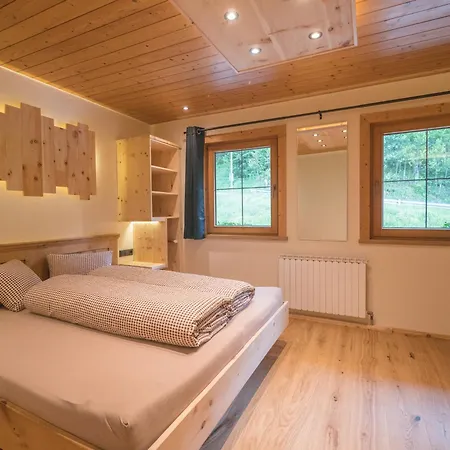 Sonderbichlhof 公寓